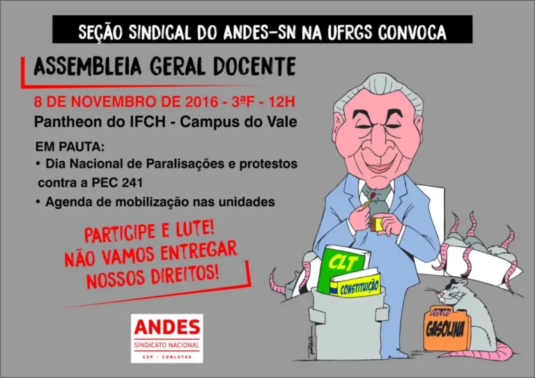 AGORA É GREVE: Técnico-Administrativos(as) em Educação da UFSM