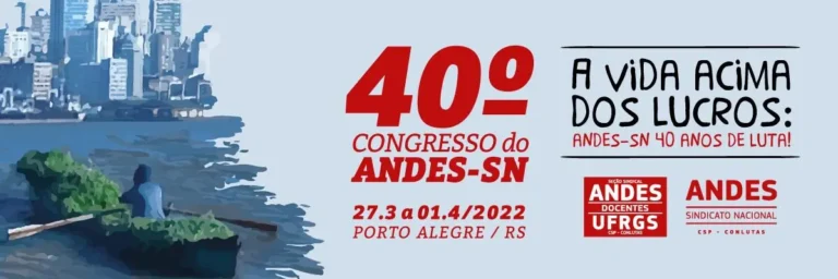 40-congresso-ANDES-SN-e1644924670486