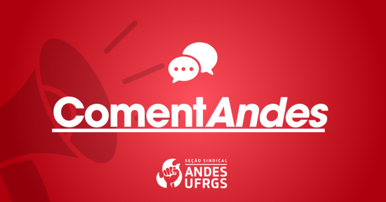 LAYOUT COMENTANDES - SITE