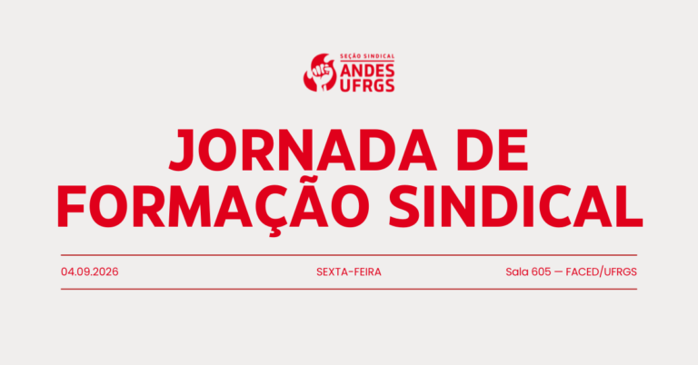 COMENTANDES - SITE
