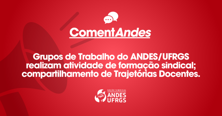 COMENTANDES - SITE