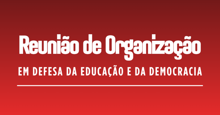 COMENTANDES - SITE